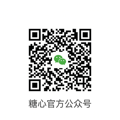 萝莉岛官方公众号二维码